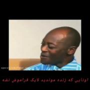 بازممم اوردم براتون 😂😂😂😂😂😂😂