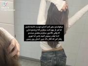 و همچنان‌نمیتونم‌که‌آدما‌رو دوست‌داشته‌باشم