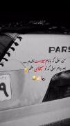 تو خودتم مهم نیستی چه برسه به حرفات جوجه رنگی!💯🤙🏻