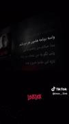 ♪♥•. Lieto 