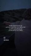 واقعا سخته شما ها بگین:)؟🖤💔🫠🥹