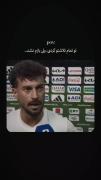 شانس ایرانی‌‌‌‌‌:🤓💔‌‌‌‌‌‌‌‌‌‌‌‌