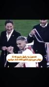 انتونی و رفیقش در جشن قهرمانی. 