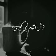 بی شرح........................ 