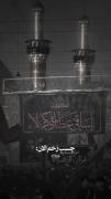 چسب زخم توی بچگی: چسب زخم الان:❤️🥺