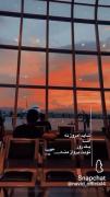 یه روز نوبت پرواز منم میشه 💕🎀