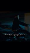 وضعیت فیلم های که من میبینم🎀😞✨