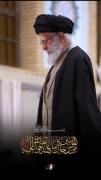او حسین زمان ما بود، با یزیدیان بیعت نکرد ...