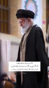 . ای کاش قادر بودم.... #مرگ_بر_اسرائیل #مرگ_بر_امریکا 