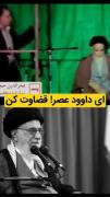 مگر می‌شود در بالا ترین جایگاه کشور باشی و اینگونه رفتار کنی 