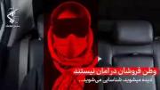 فیلم دستگیری و اعتراف جاسوس دشمن....