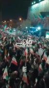 اینجا ایرانه...🇮🇷🇮🇷🇮🇷🇮🇷🇮🇷🇮🇷🇮🇷🇮🇷🇮🇷🇮🇷🇮🇷