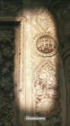 میلاد باسعادت حضرت معصومه (س) و روز دختر مبارک باد🇮🇷🤍
