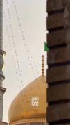 السَّلامُ عَلَیکِ یٰا سَیِّدَتي وَ یٰا مولٰاتي یٰا فٰاطِمَةُ ....