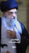 یا علی بن موسی الرضا (ع)🤍✨️...
