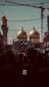 آقای کاظمین...💔🖤............
