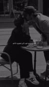 موزیک ویدیو عاشقانه لاو طو 
