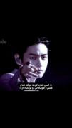 بله، تو واقعا لیاقت همه چیز رو داری🌌❤️