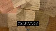 برای تو هر کاری میکنم🛐🛐🛐... 