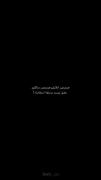 عشق که نیست مسابقه استقامته..!