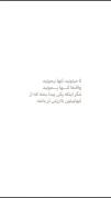 تا میتونید تنها بمونید واقعا تنها بمونید..!