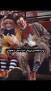 باحال.. ؟.. ؟.. ؟.. ؟