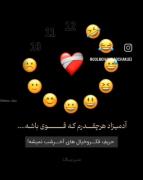 فکرو خیال. شب. ناراحتی. غمگینی. دپ نوشته. 