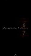 ــــــــــــــــــــــــــــــــ