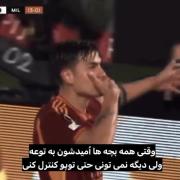 وقتی بعد چند سالرفیقات میگن بریم چمن🙃