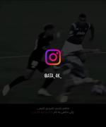 دنبال کو حالت از اینی که هست بدتر میشه‌‌‌🙃