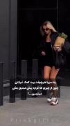 موفقیت برای کسیه که تلاش میکنه