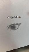 ....👀___Eye tutorial___👀....