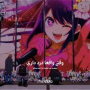 . .........《 Ai 》.......... .