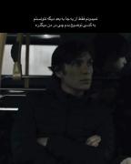 از یه جایی به بعد نتونستم خودمو بشناسم