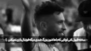الحق‌که‌خوب‌نیستیم😭💀 ‌ ‌