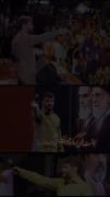 گرفتید کیو میگه یا نه .....😏😏