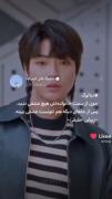 ولی این فقط یه دیالوگ نیست🙂....)))