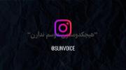 هعییییییی کاش طلاق میگرفتن.....