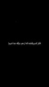 من دوست دارم حتی اگه دوریم از هم🫀✨