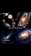 یعنی واقعا وجود دارن....؟‌‌‌‌‌‌‌‌‌‌