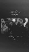با روضه هاش قلبم گرفت... ‌ ‌ ‌ 