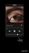 حامیم. .