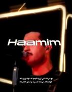 حامیم. .