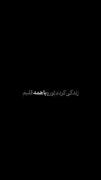حامیم. .