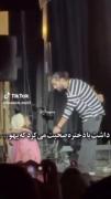 حامیم. .
