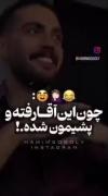 حامیم. .