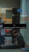 حامیم. .