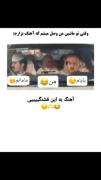 حامیم. .