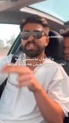 حامیم. .