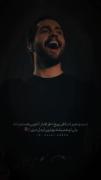 حامیم. .